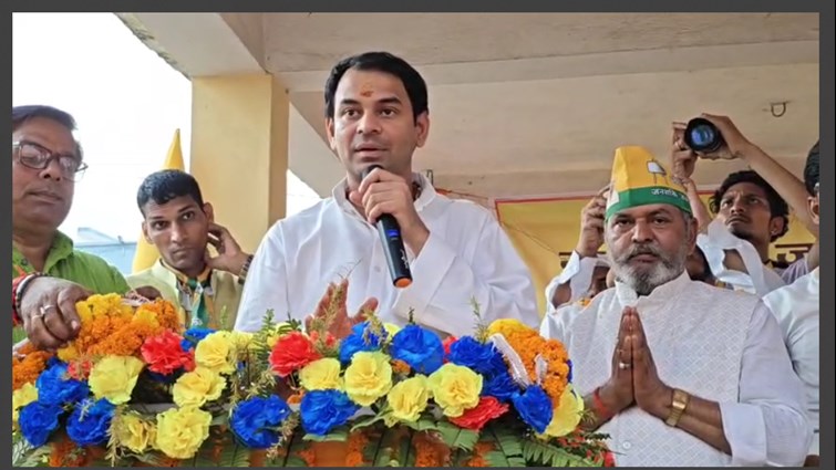 bihar election 2025 