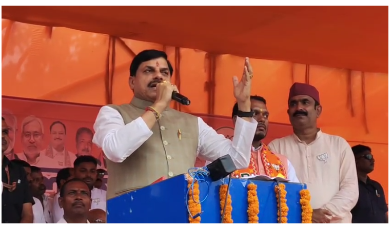 banka mai mp ke cm mohan yadav ne kiya chunavi sabha