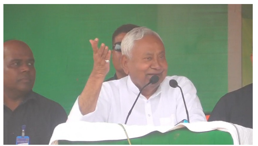 cm nitish ne rajgeer mai kiya chunavi sabha 