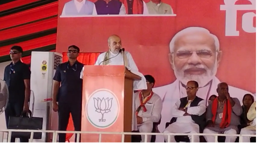 Attack on Rahul Gandhi, sarcastically said - You press the EVM button here, so that its current reaches Italy.