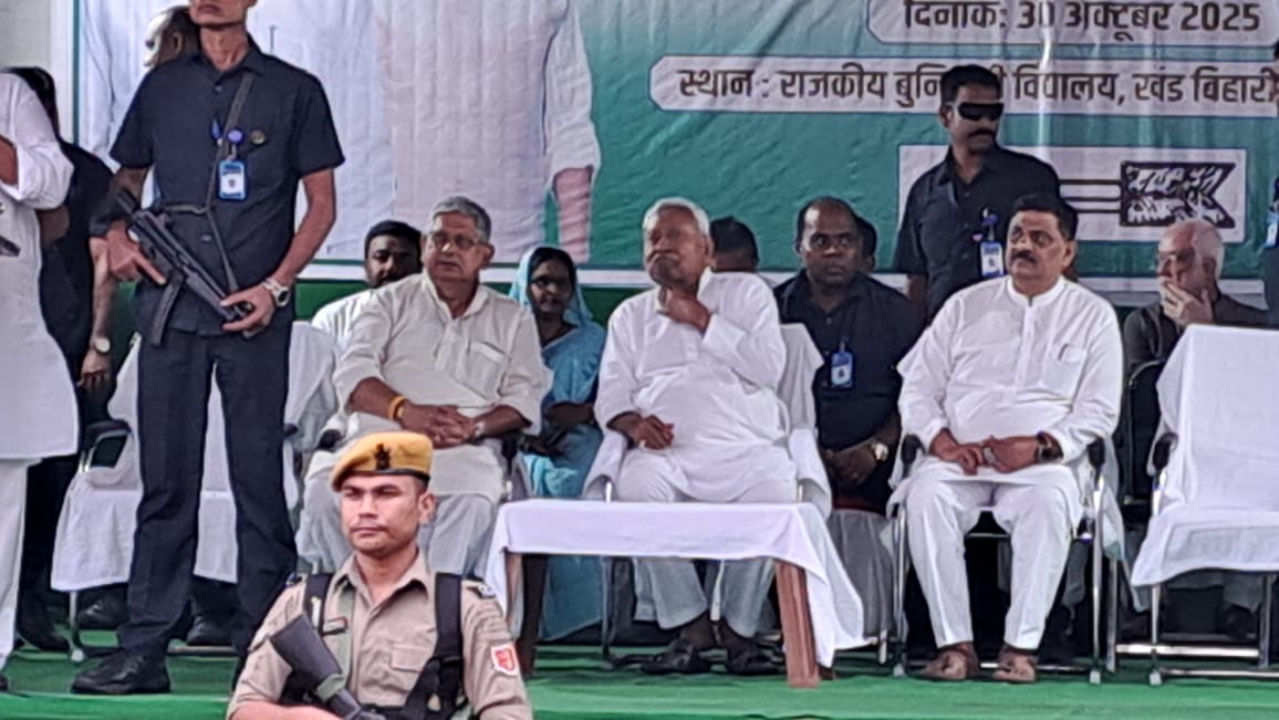 CM Nitish Kumar's attack on RJD and Congress in Munger, know what is the whole matter