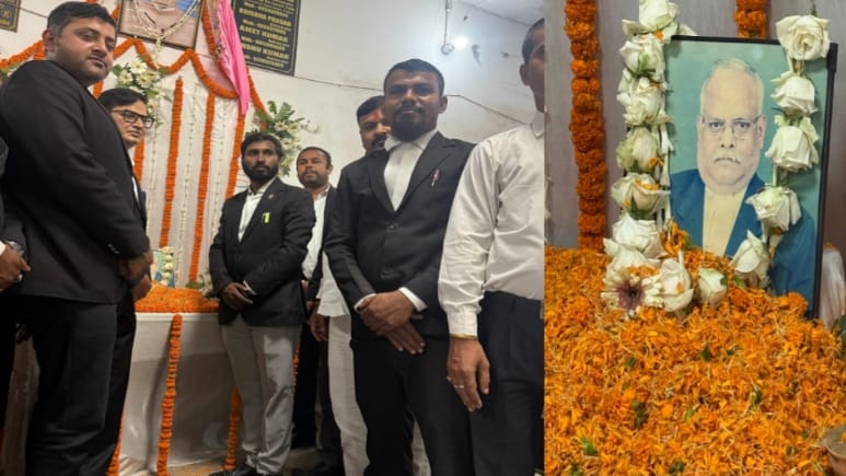 First death anniversary of former Public Prosecutor of Patna district, late Gajendra Prasad Yadav was celebrated, advocates paid tribute.