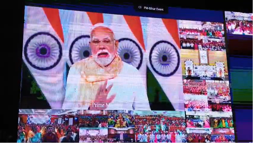 Prime Minister Narendra Modi gave a big gift to Jeevika Didis through video conferencing, Jeevika Nidhi Branch Cooperative Union Limited was inaugurat
