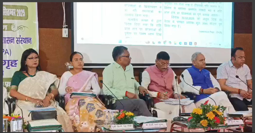 ranchi mai disha ki baithak 