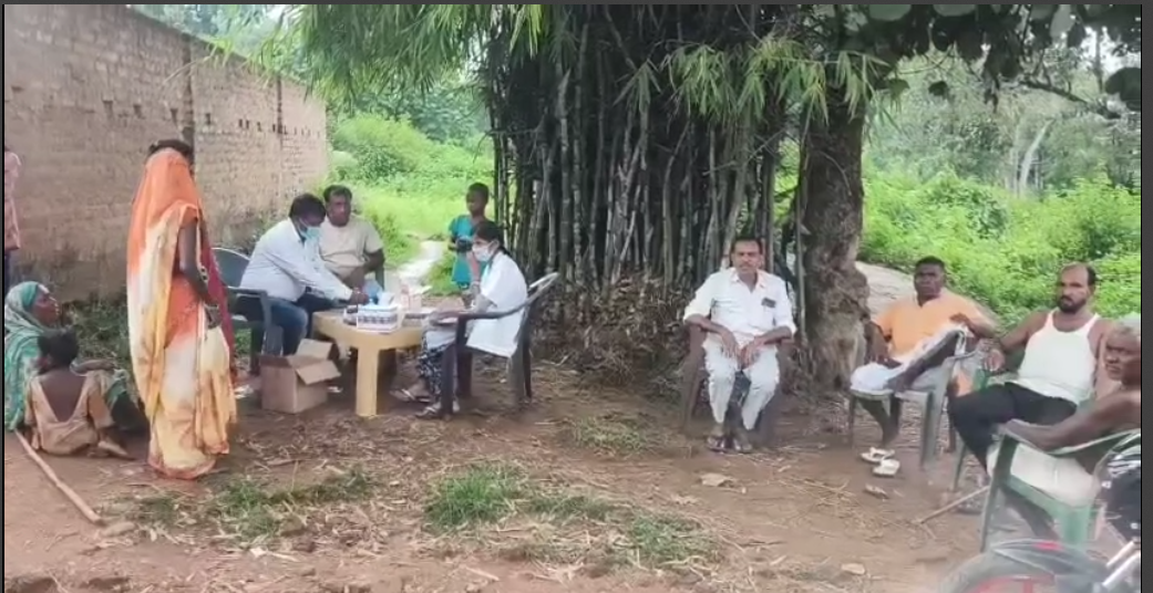 garhwa mai dairiea ka kahar