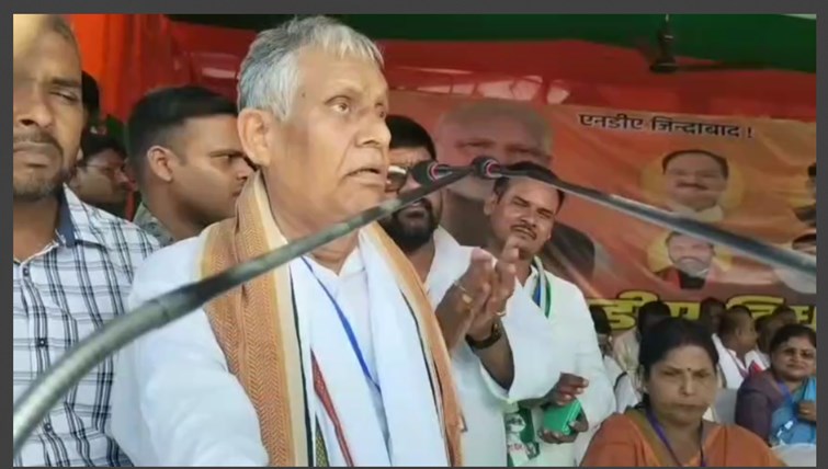 bihar politics