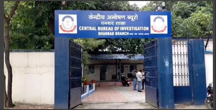 dhanbad mai cbi ki team ne ki badi karrawai