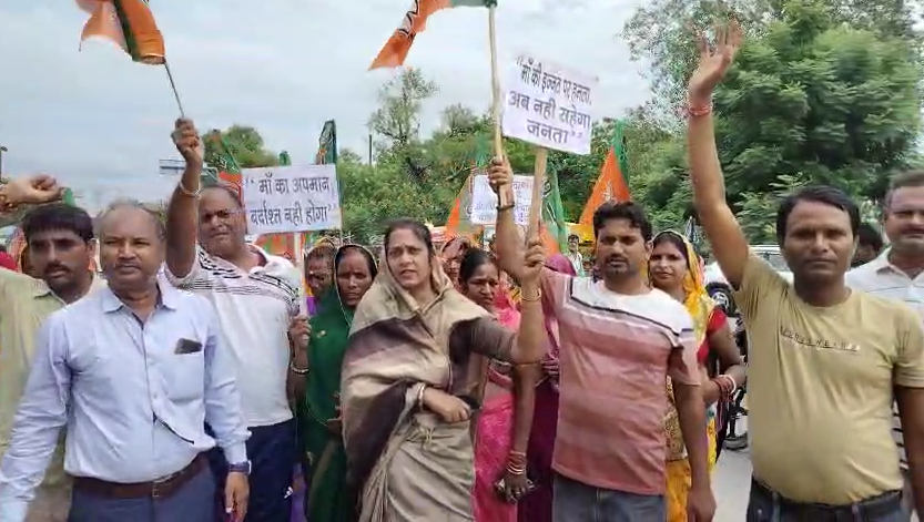Slogans raised against Rahul-Tejashwi, roads blocked in many areas