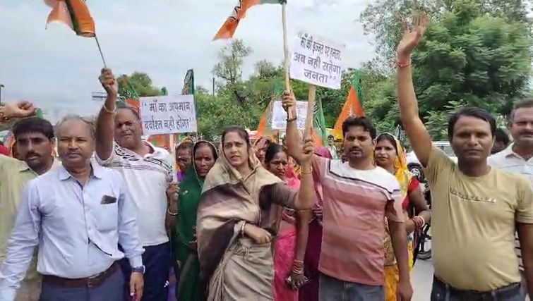 Slogans raised against Rahul-Tejashwi, roads blocked in many areas