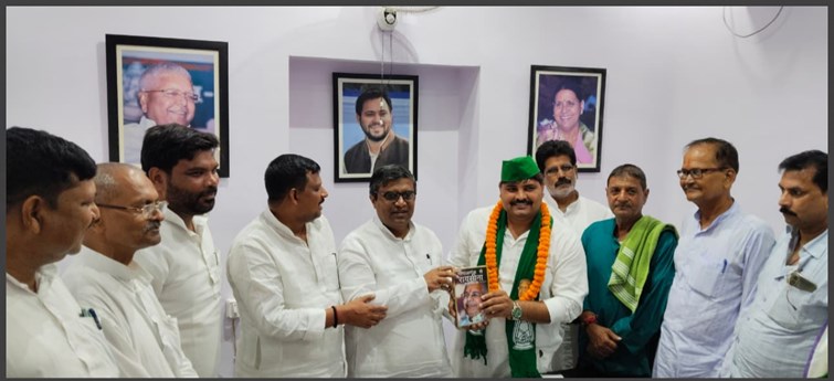 bihar politics 