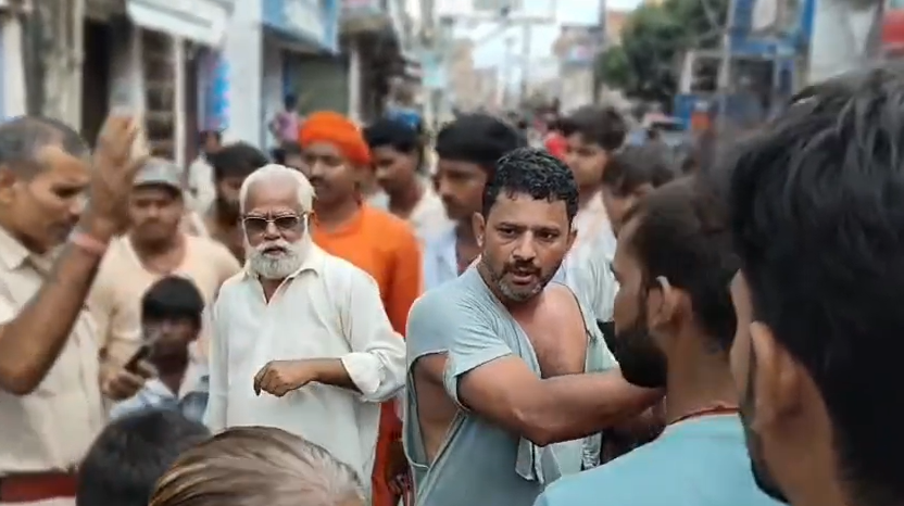 Two incidents happened during Bihar bandh