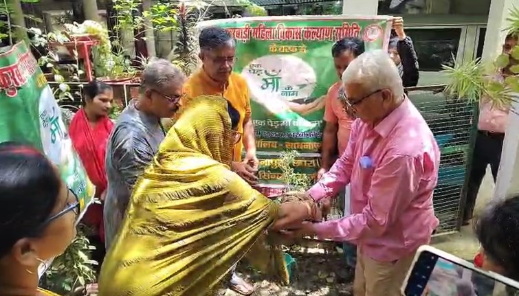 Thakurbari Women Welfare Development Committee planted saplings