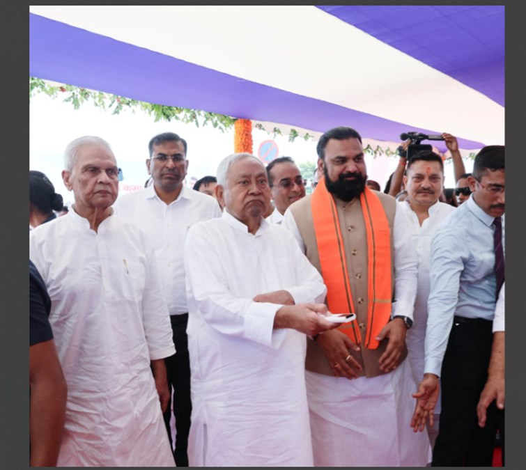 bihar news 