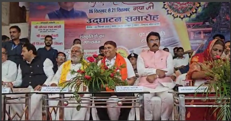 bihar news 