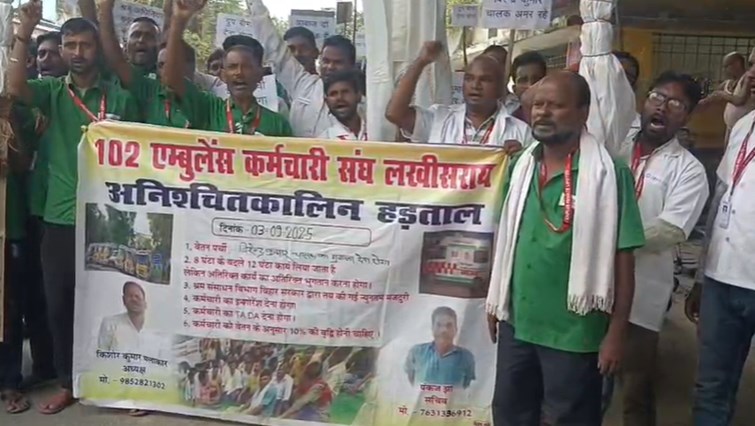 Health Minister Mangal Pandey's effigy burnt, adamant on demand for wage hike