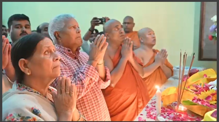 bihar news 
