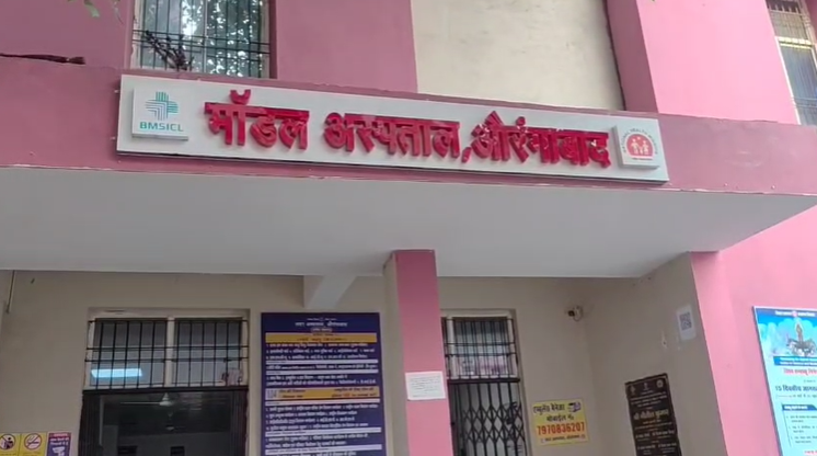 Taps worth 2.65 lakh stolen from Sadar Hospital, thieves ran away after opening 132 taps