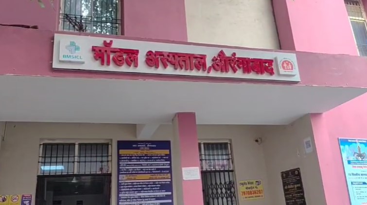 Taps worth 2.65 lakh stolen from Sadar Hospital, thieves ran away after opening 132 taps