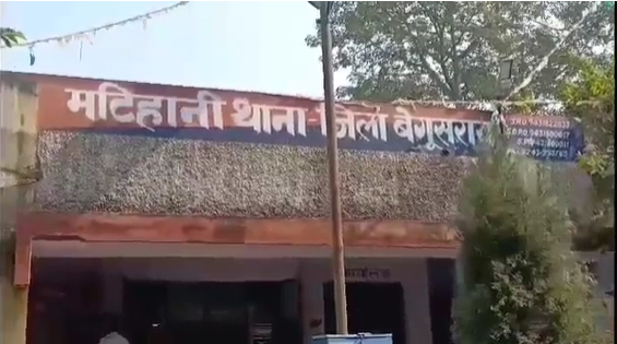 2 lakh 49 thousand rupees looted from CSP operator at gunpoint in broad daylight in Begusarai, police engaged in investigation