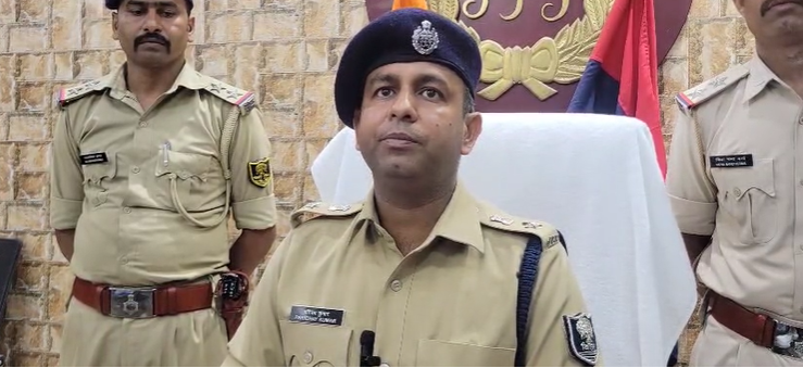 15 year old minor raped, accused arrested