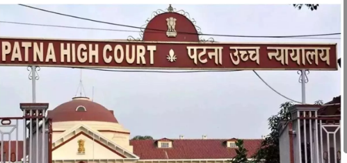 ayogya shikshak bahali per patna highcourt sakhta 