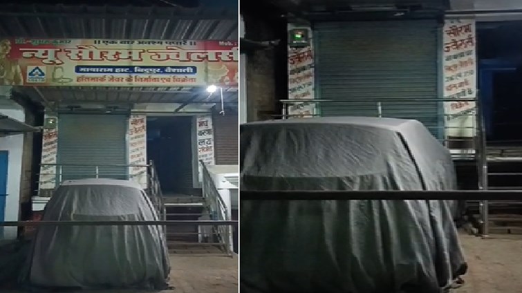 Raid in 3 gold and silver shops; Jewellery recovered