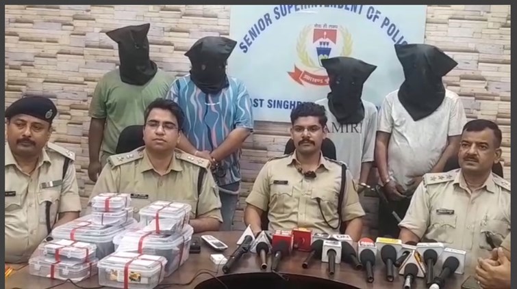 police ko mili badi safalta