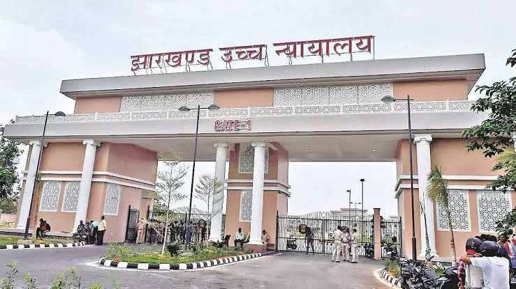 Jharkhand High Court's big decision: Consensual relationship does not constitute rape, FIR dismissed.