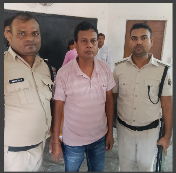 nigrani vibhag ki team ne ki badi karrawai 