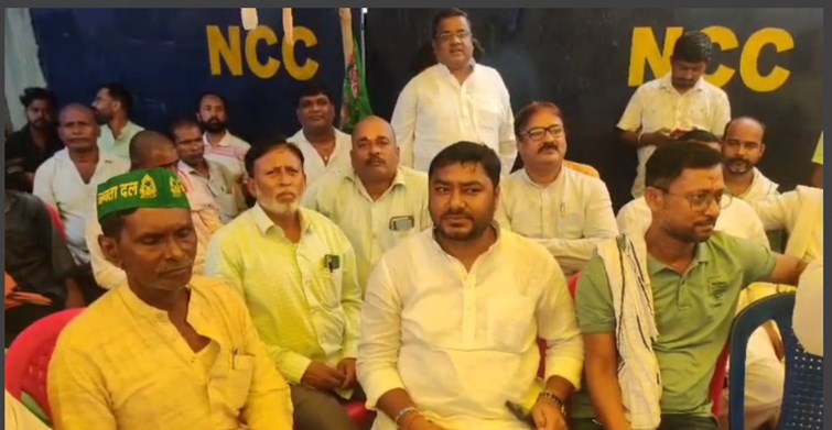bihar news 