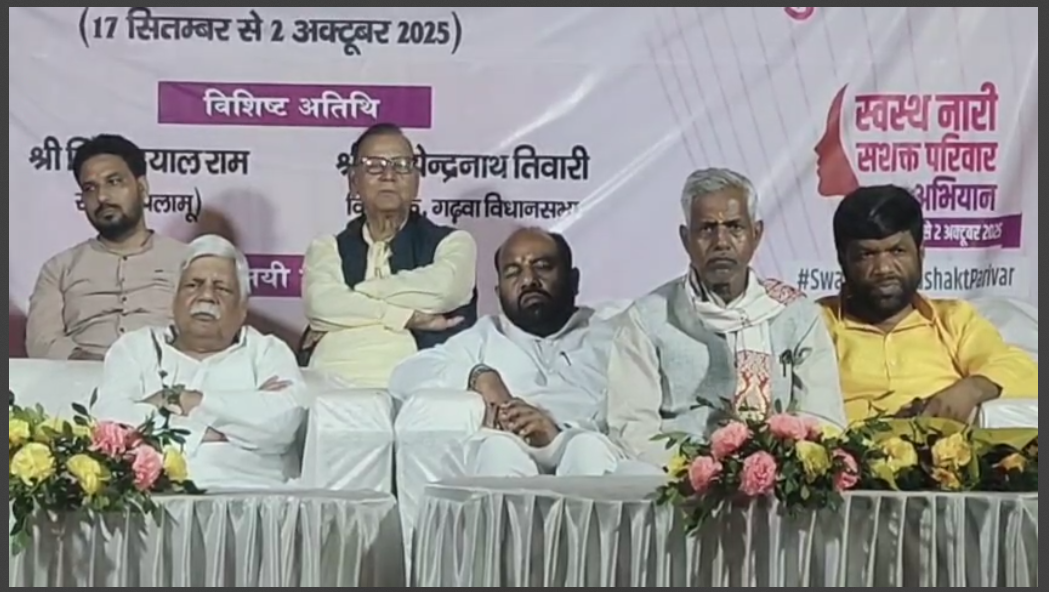 pm modi ke janmadin per seva pakhwara shuru 