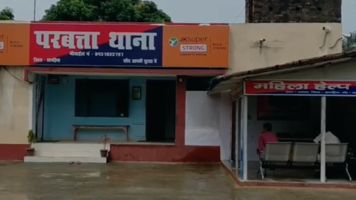 The innocent girl was first drugged, then gang-raped, and the men fled, leaving her unconscious.