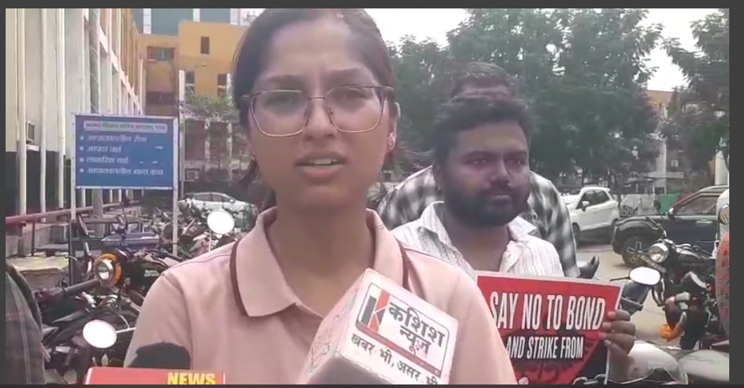 patna ke nmch mai swasthya sevaye thap