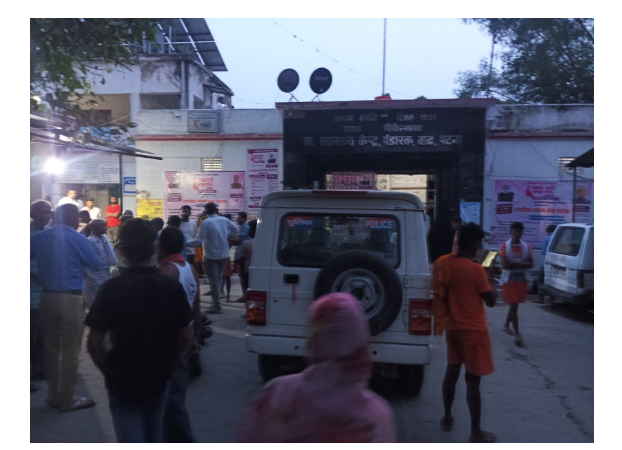 bihar ke barh mai bada hadsa