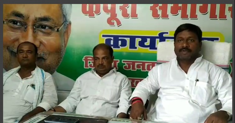 bihar news 