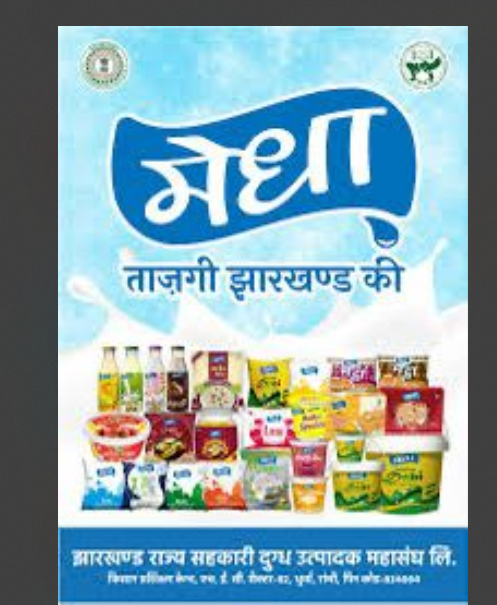 upbhoktaon ke liye khushkhabari 