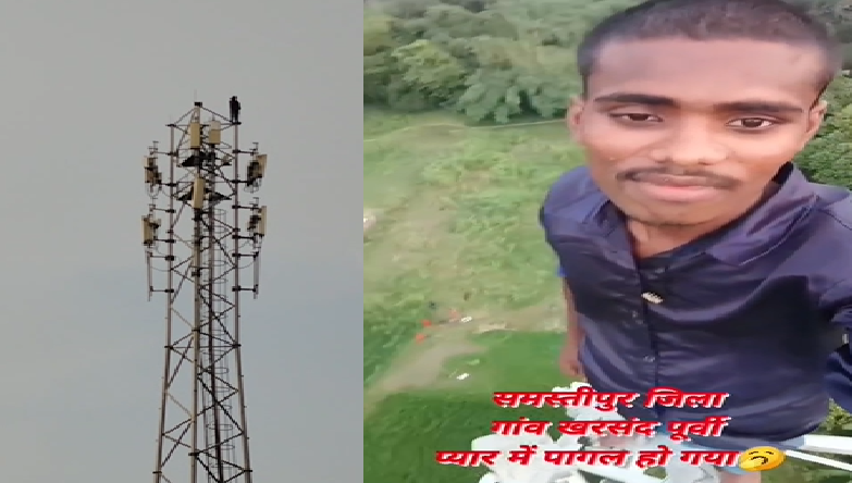 The video of the jump went viral, and the police began investigating.
