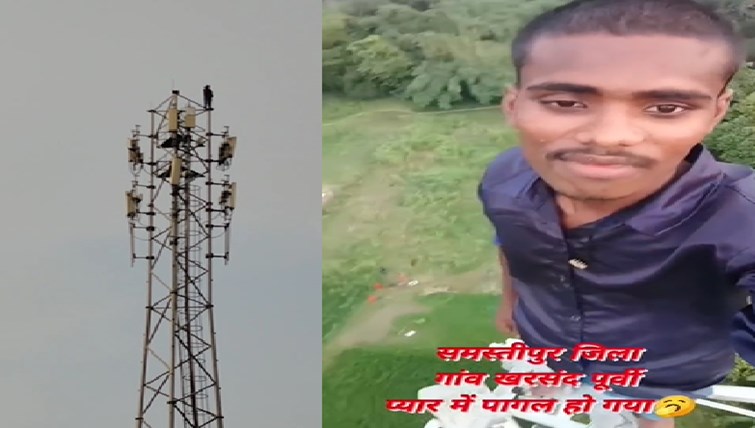 The video of the jump went viral, and the police began investigating.