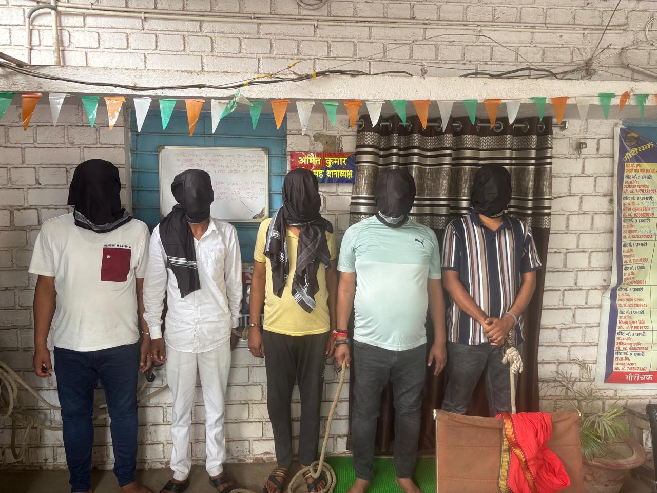 The entire planning was done thoughtfully, even the police were surprised.