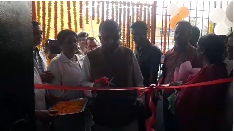 Paying ward inaugurated at Nalanda Medical College Hospital