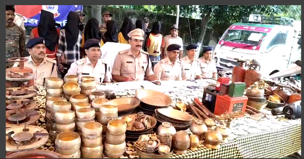 chor giroh ka khulasa