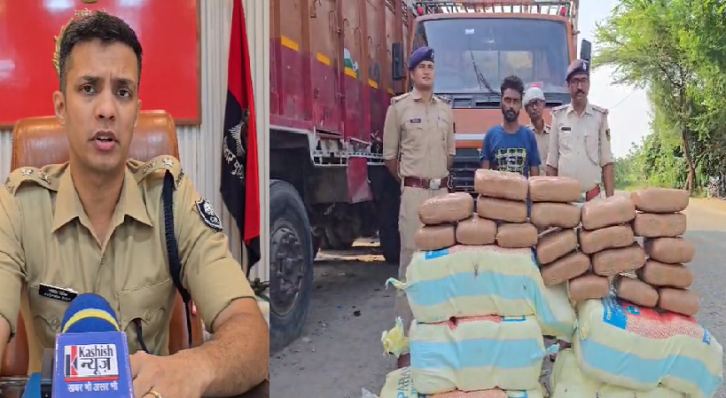 Huge quantity of drugs seized, one smuggler arrested