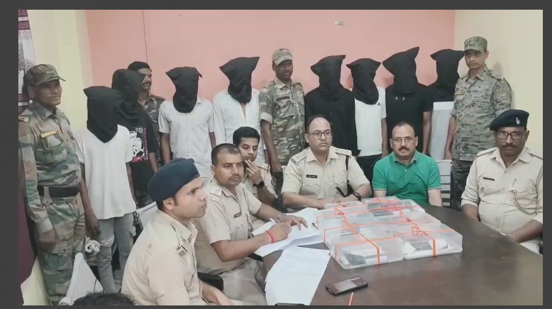 aparadhiyon ke mansube vifal 