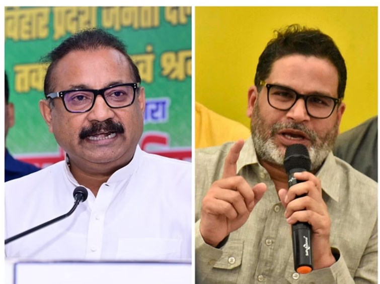 bihar news 