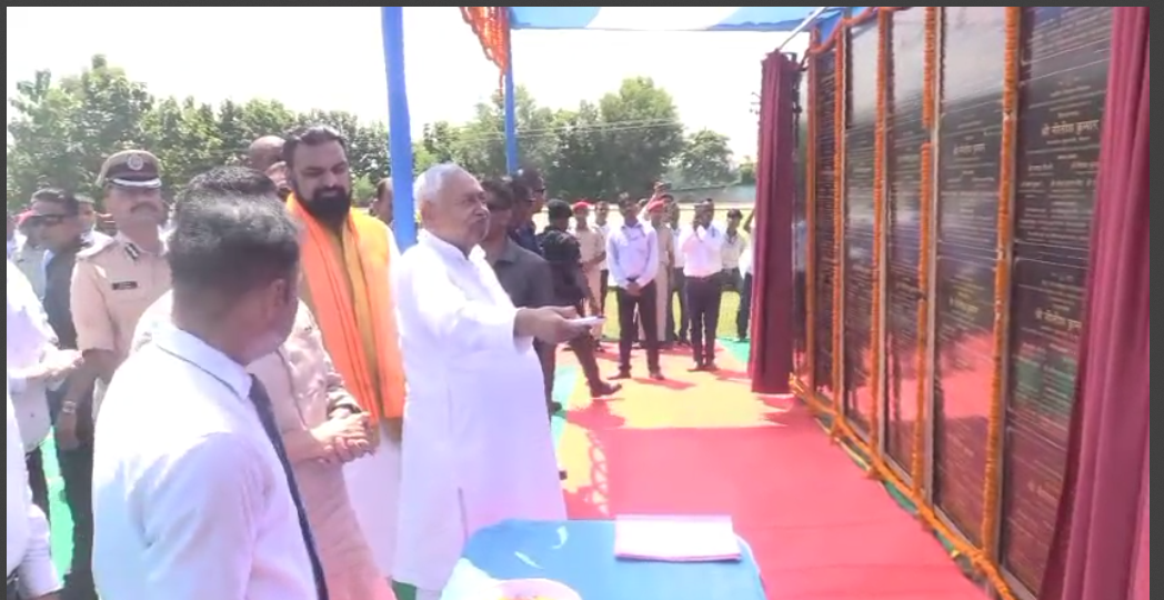 cm nitish ne bhagalpur ko di 301 karor ki  vikas saugaat 