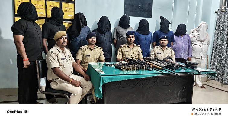 A cache of weapons recovered in Patna City, 9 criminals arrested