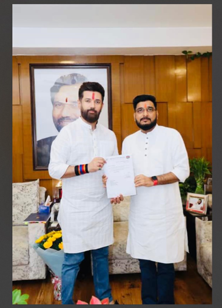 bihar news 