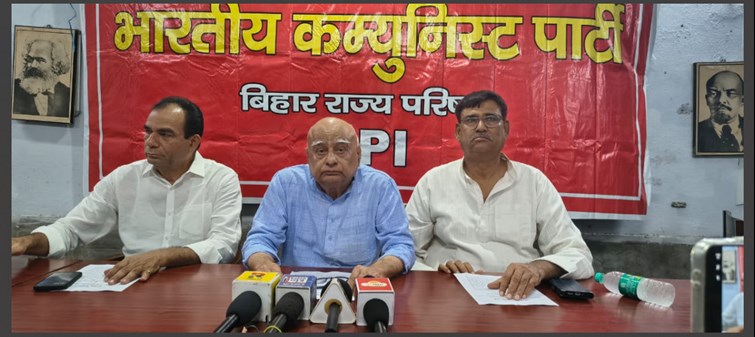 bihar politics