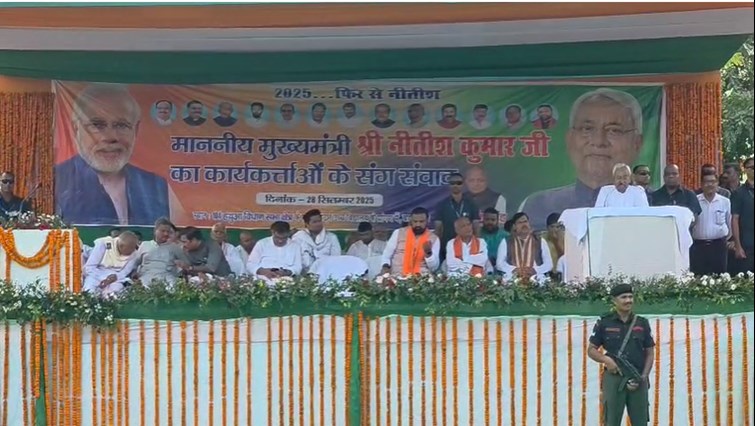 The Chief Minister presented a scooty worth Rs 1566 crore in Gopalganj and launched a scathing attack on the RJD.