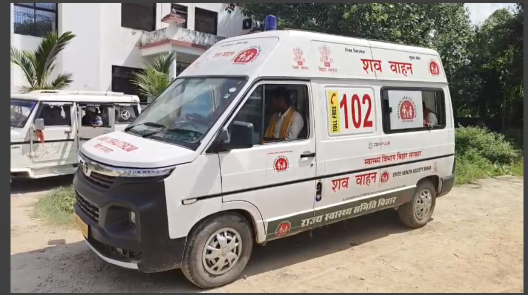 rohtas mai dardanaak sadak hadsa 